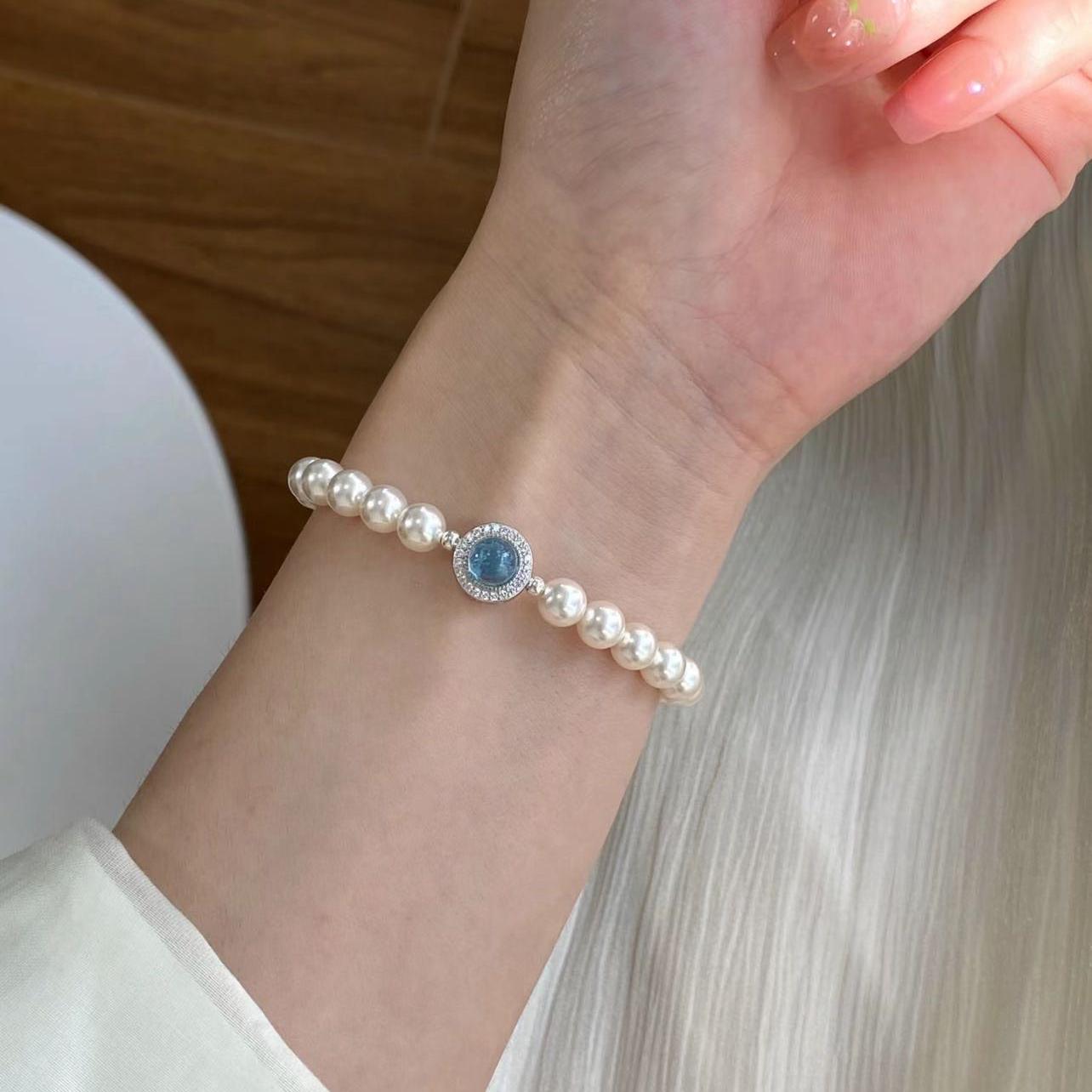 Aquamarine & Natural Pearl Bracelet